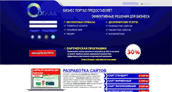 Desktop Screenshot of oglyad.net